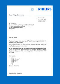 Royal Philips Electronics